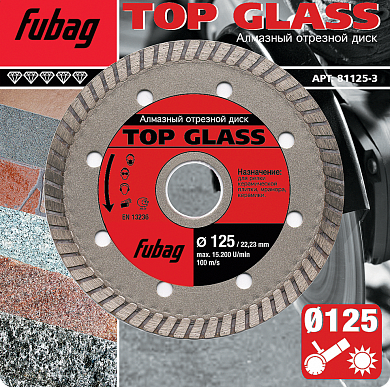 Отрезной диск Top Glass 81250-6 Fubag