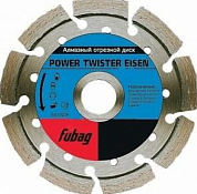Алмазный диск Power Twister Eisen FUBAG