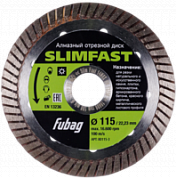 Алмазный диск Slim Fast диам. 115/22.2 FUBAG