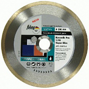 Алмазный диск Silver Double Action FUBAG