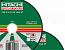 Круг отрезной А24 (14А) 150х1.6х22 Hitachi