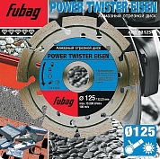 Отрезной диск Power Twister Eisen 230х22.2 мм Fubag